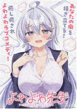 百武装战记漫画第一世代机体配图