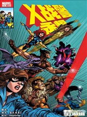 百武装战记漫画主角档案配图